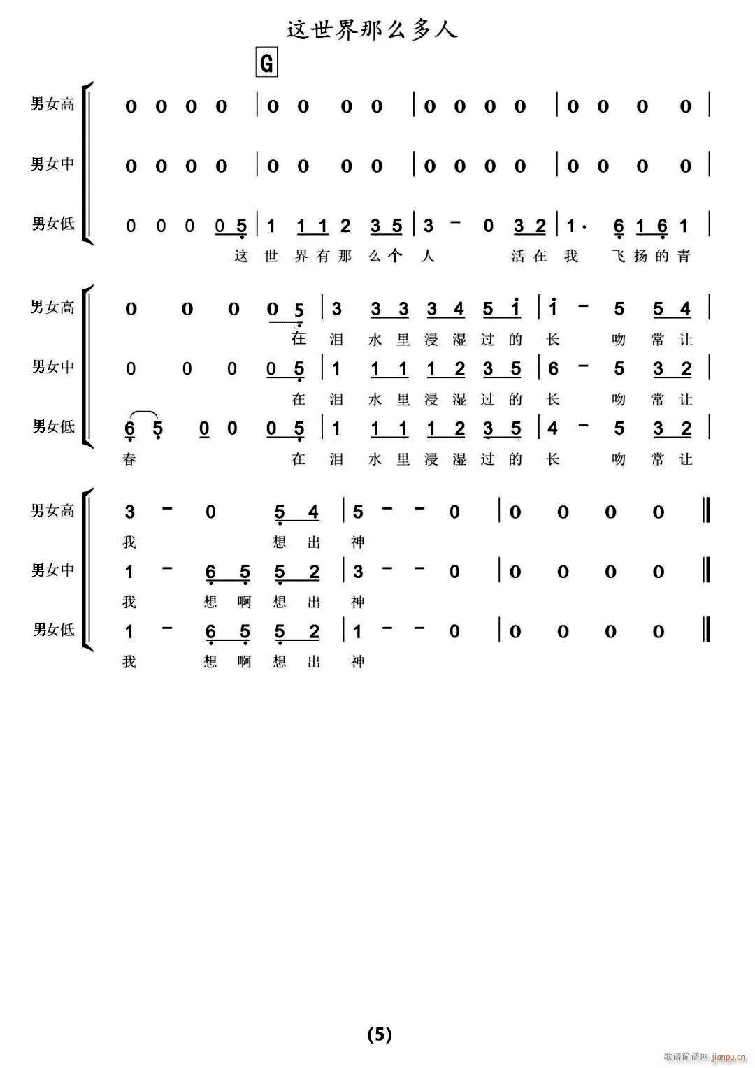 �@������ô���� �ϳ��V(�ϳ��V)5