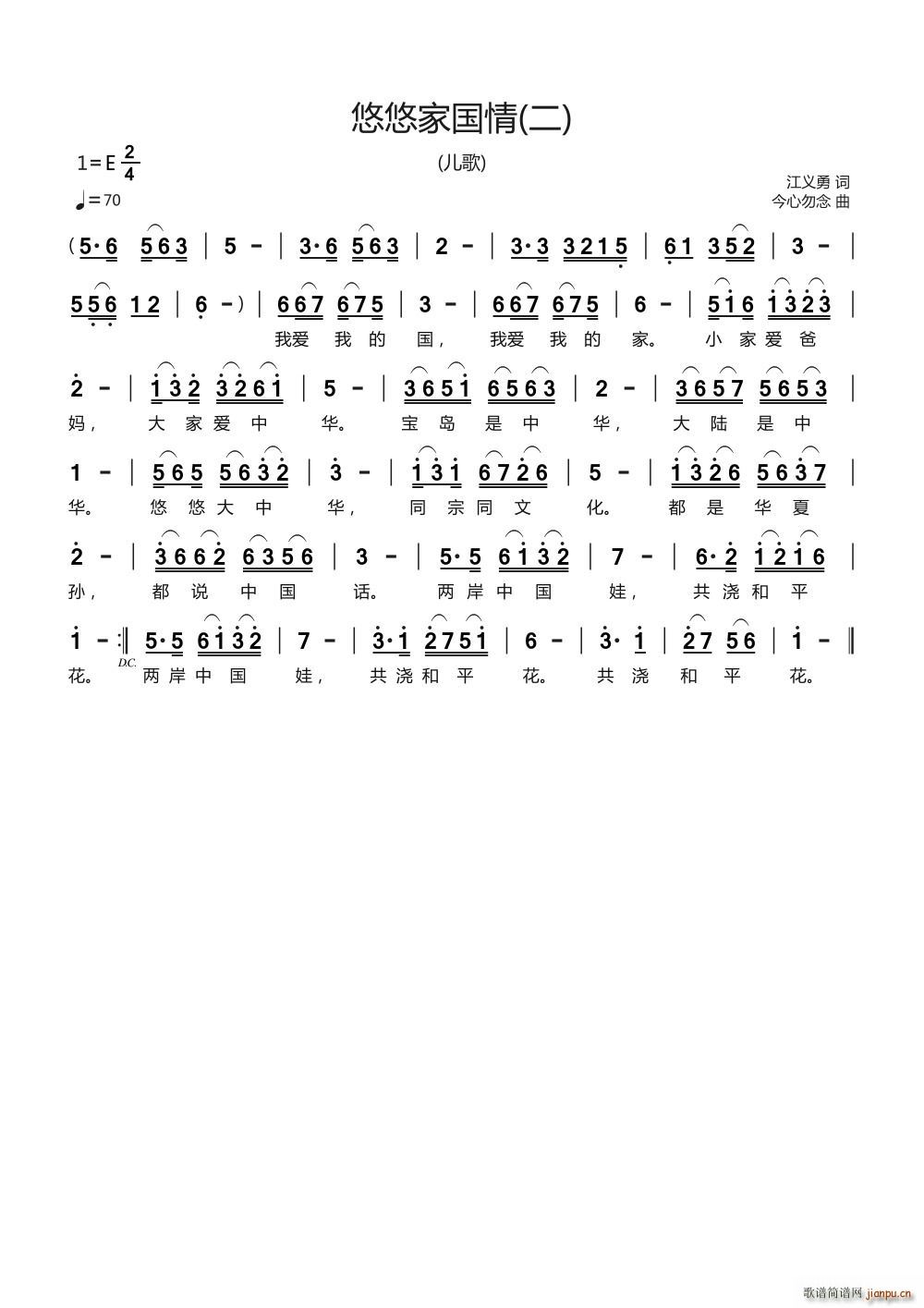 ���Ƽ҇��������(���ָ��V)1