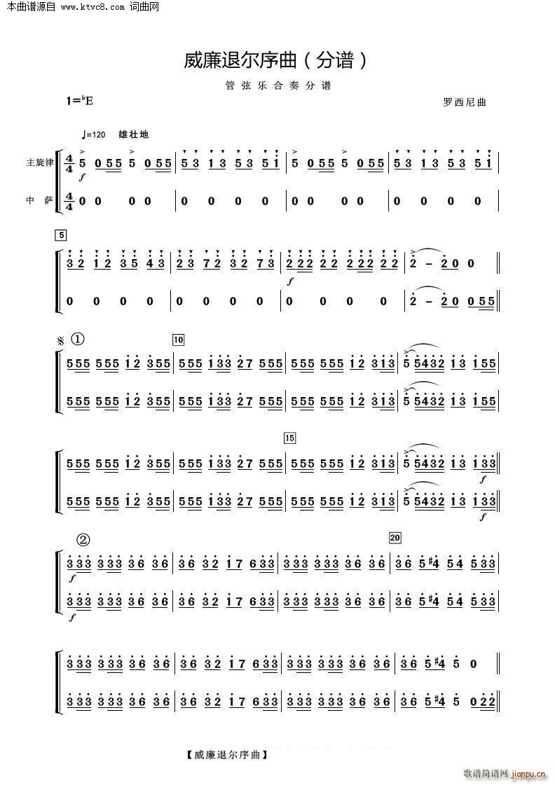 �����ˠ����� �_��˹(���V)1