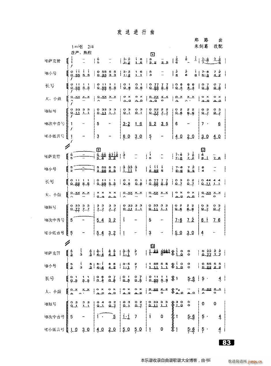 ܊��(l�� )�g���M(j��n)����(���V)1