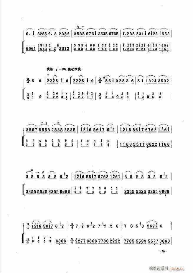 �Ї������������\�ϱ�����(l�� )�L(f��ng)�� 61 120(�����V)19