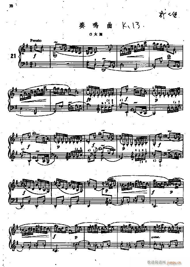 K,13-���L(f��ng)��(���L(f��ng)���V)1