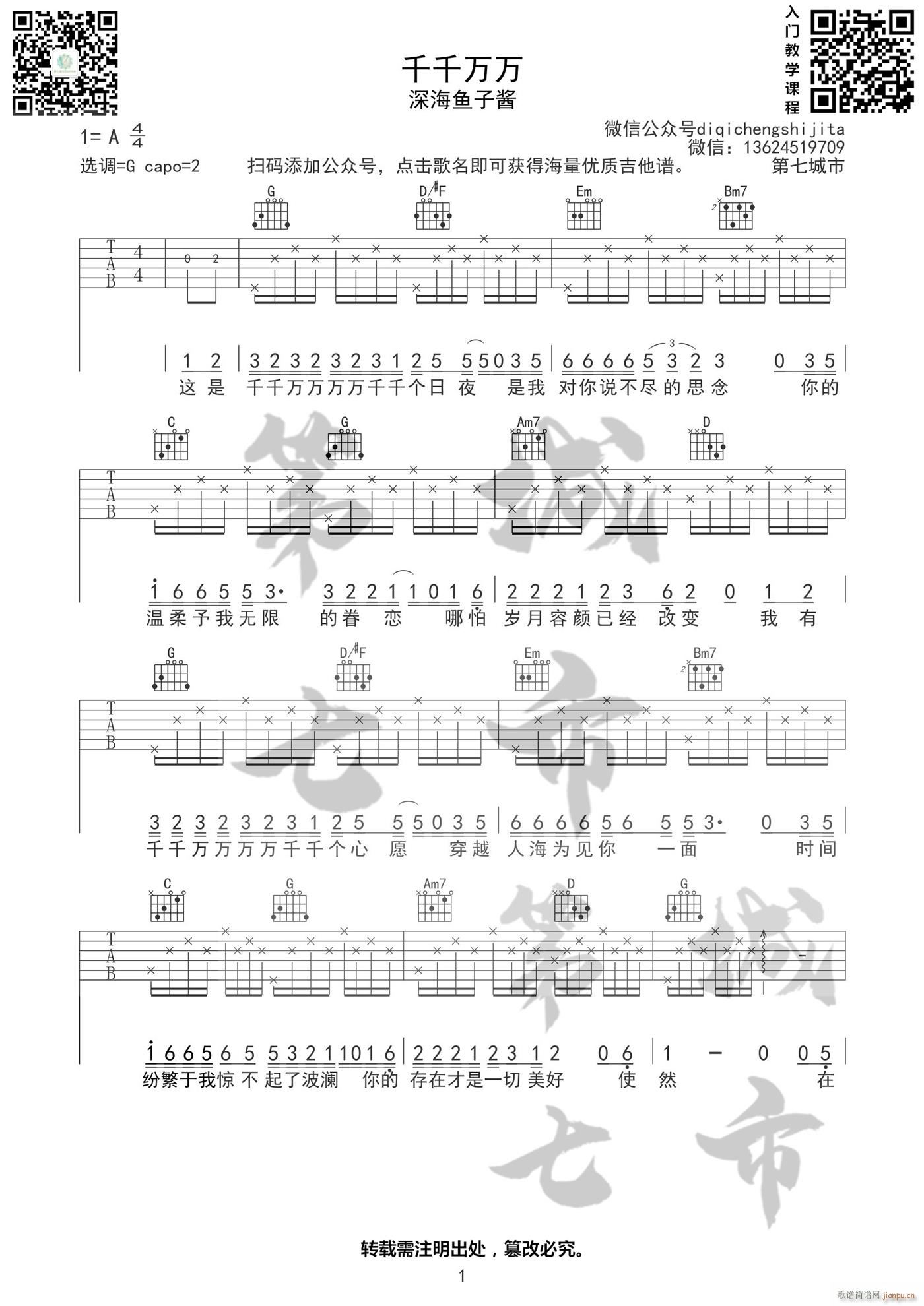 ǧǧ�f(w��n)�f(w��n) G�{��(ji��n)�ΰ�(�����V)1