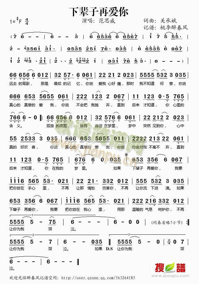 ��݅���ِ�(��i)��(���ָ��V)1