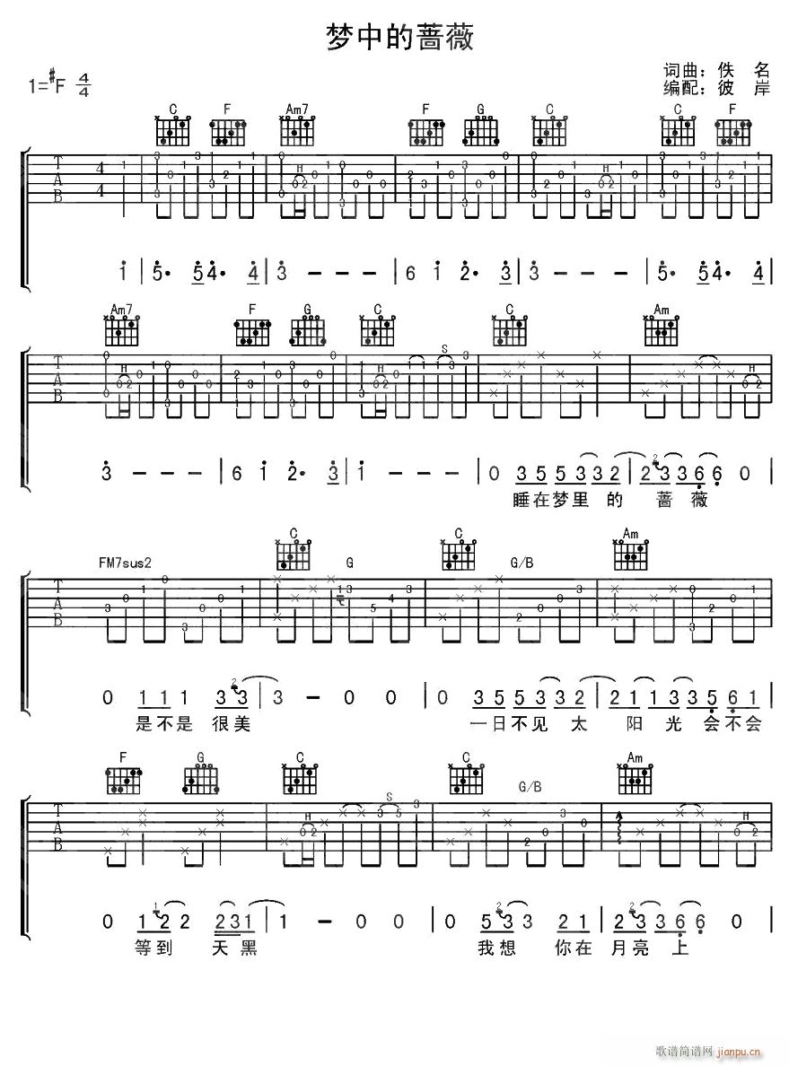 ��(m��ng)�е��Nޱ1(�����V)1