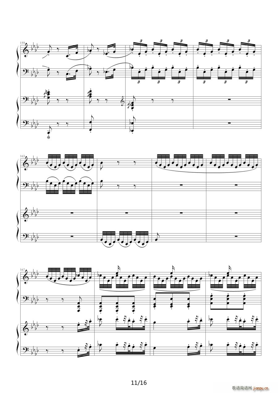 ���\ �ڶ���(l�� )�� �p���(����V)11