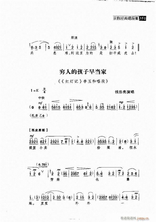 ������� ������(j��ng)�䳪�μ� 301 360(�������V)50