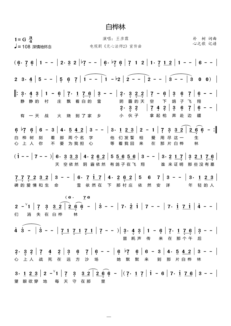 �ט��� ������(���ָ��V)1