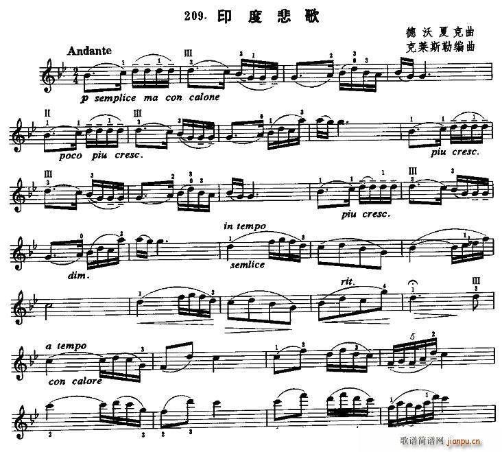 ӡ�ȱ��� ����(���ָ��V)1