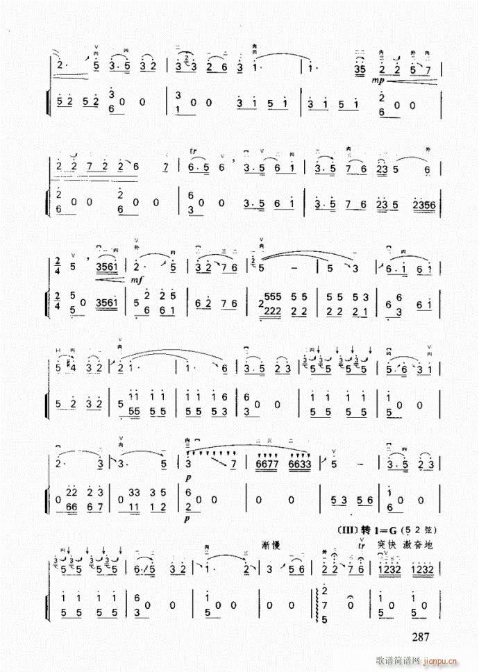 ���� �����S����(�����V)6