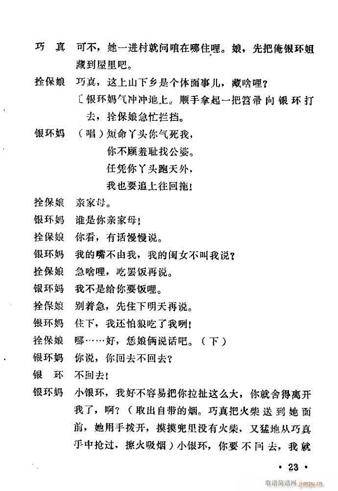 ԥ�� ���(y��ng)�� ǰ��1 100(ԥ�����V)24