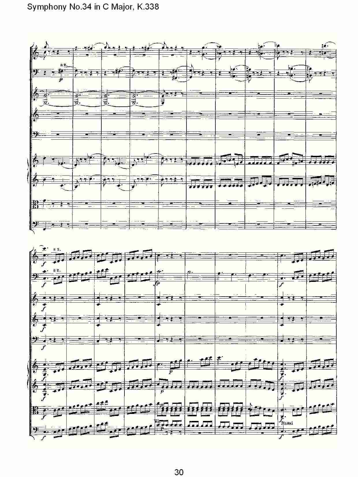 (C���{����ʮ�Ľ����K.338)������(���V)5