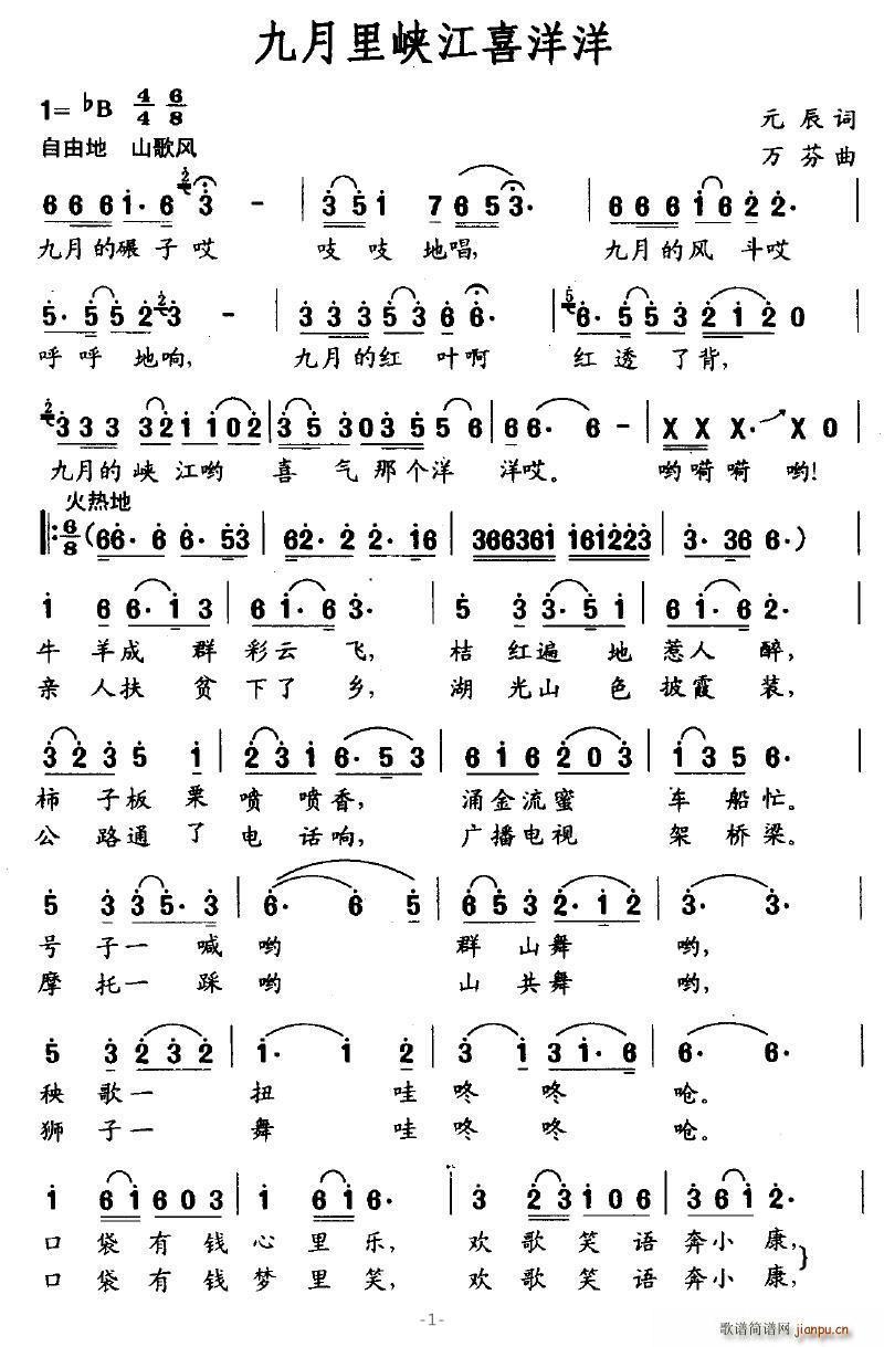 ������{��ϲ����(���ָ��V)1