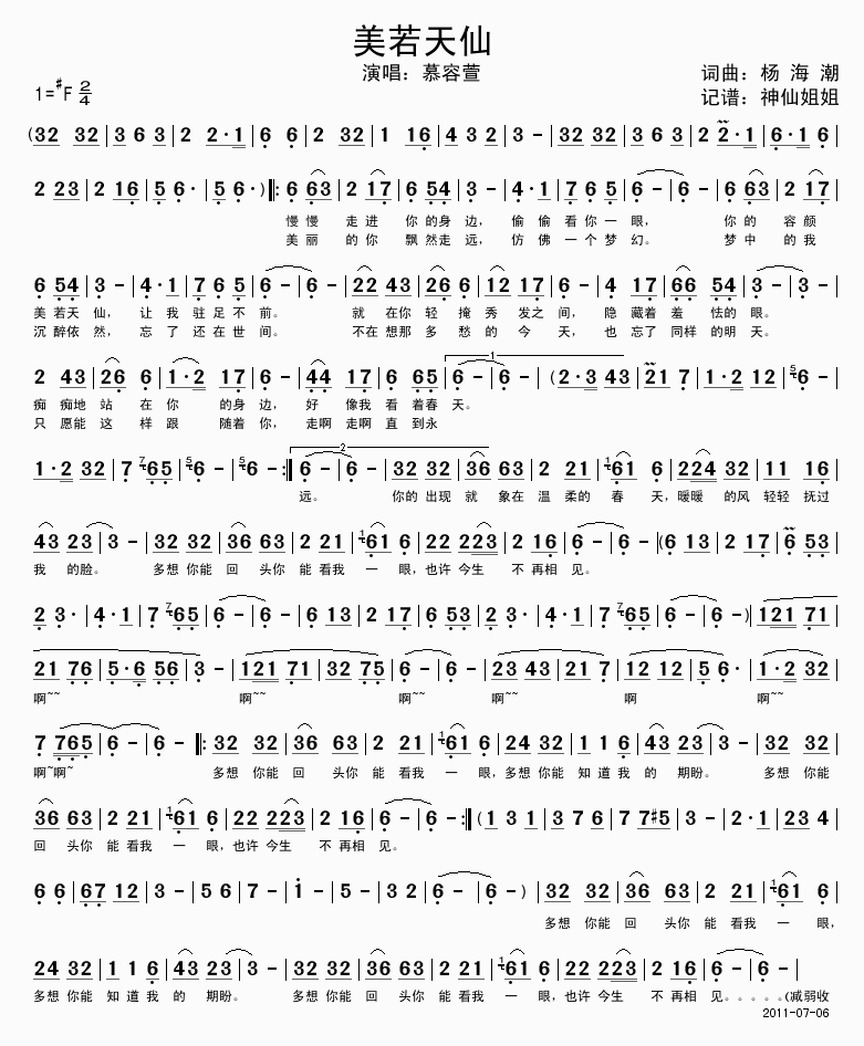 ��������(���ָ��V)1