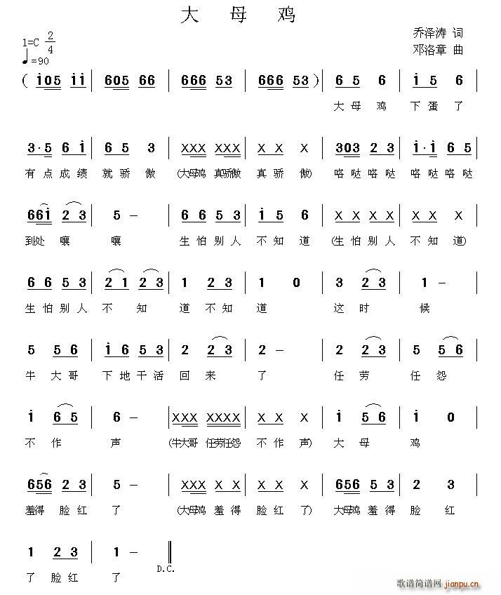 ��ĸ�u(���ָ��V)1