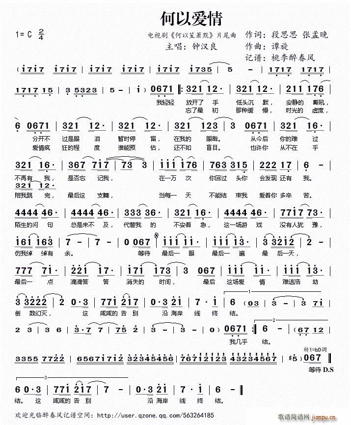 ���Ԑ�(��i)�� �ҕ�� �����Ϻ�Ĭ ���}��(���V)1