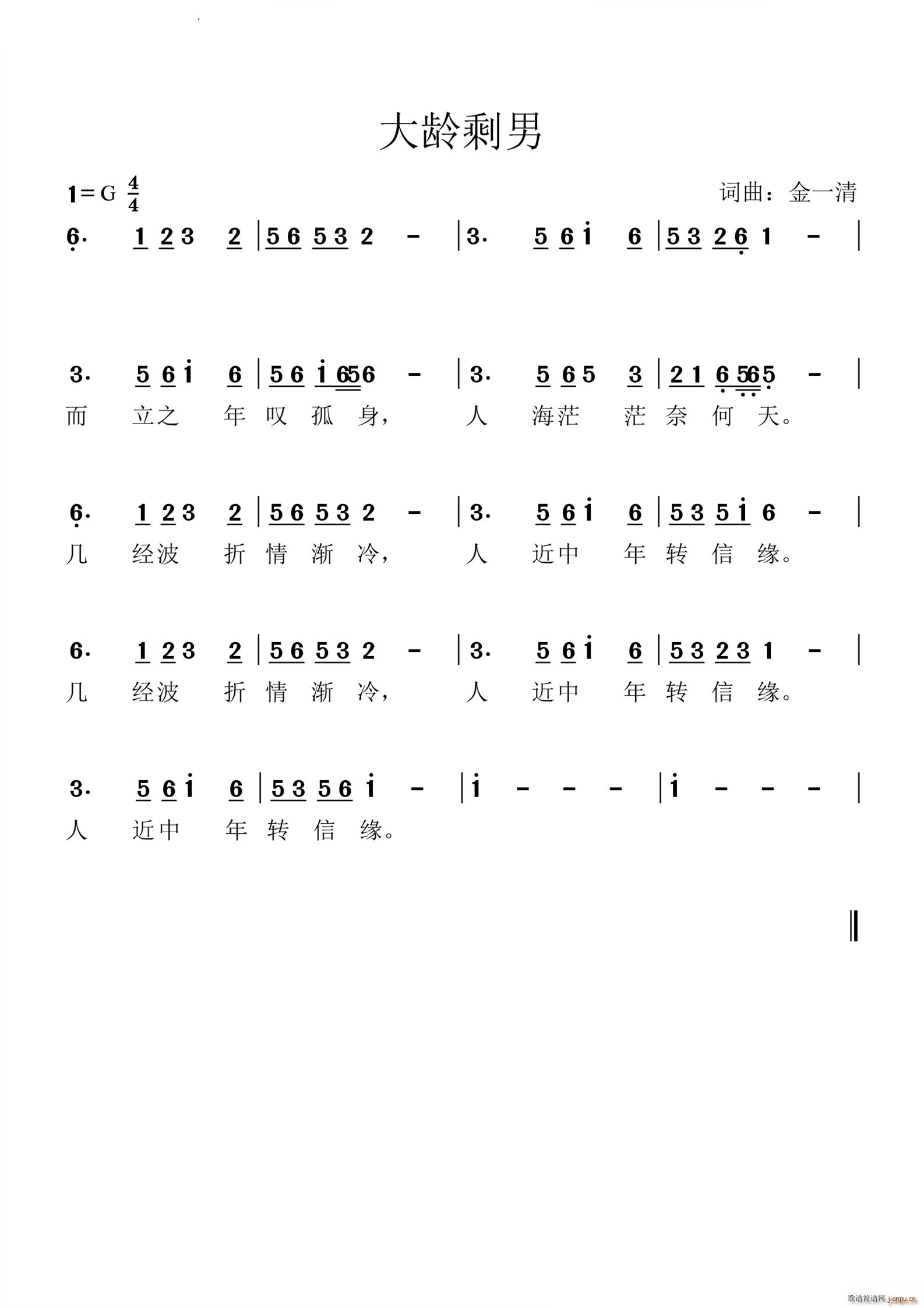 ʣ��(���ָ��V)1