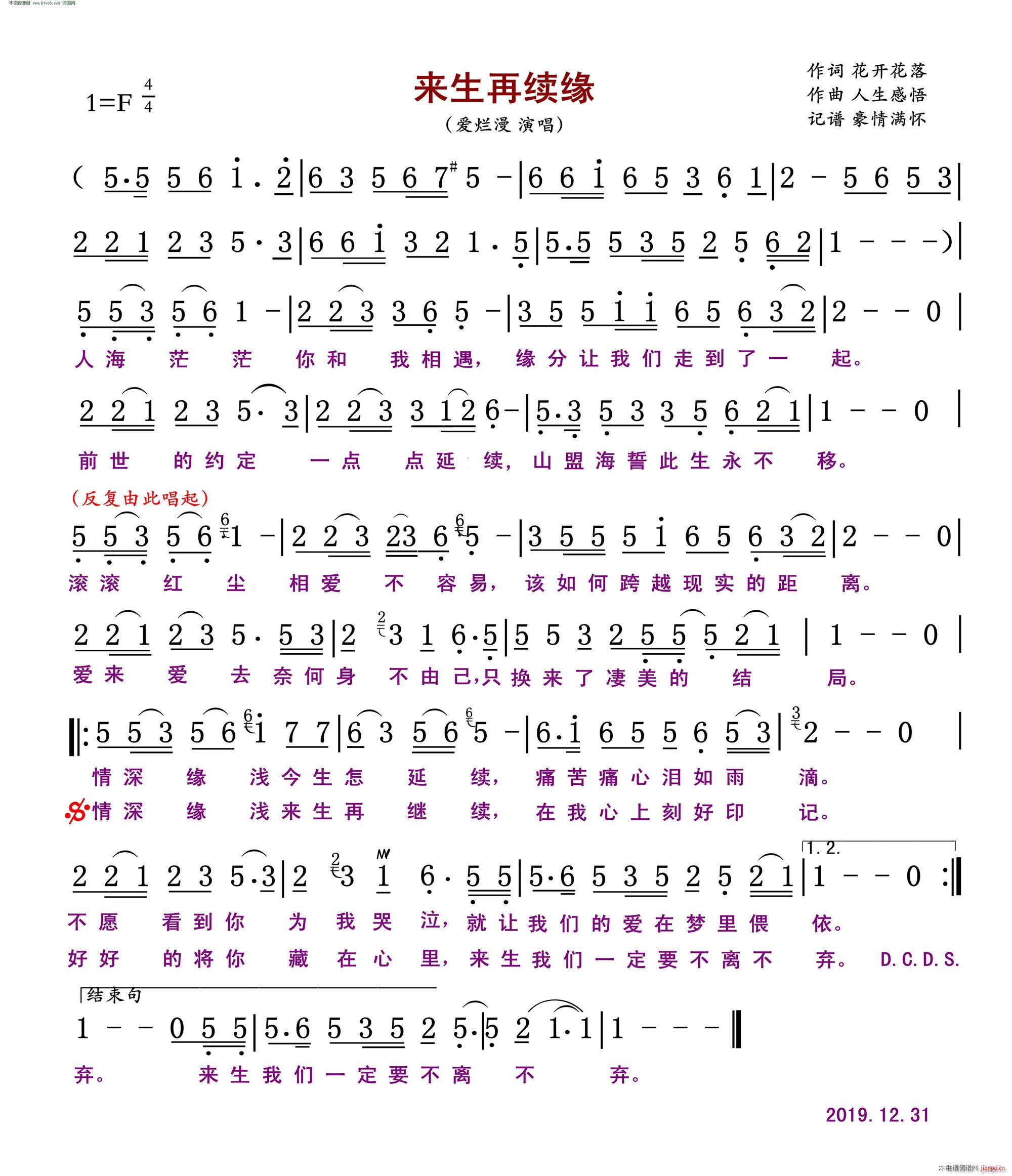 ��(l��i)�����m�� B�{����(ʮ�ּ�����)1