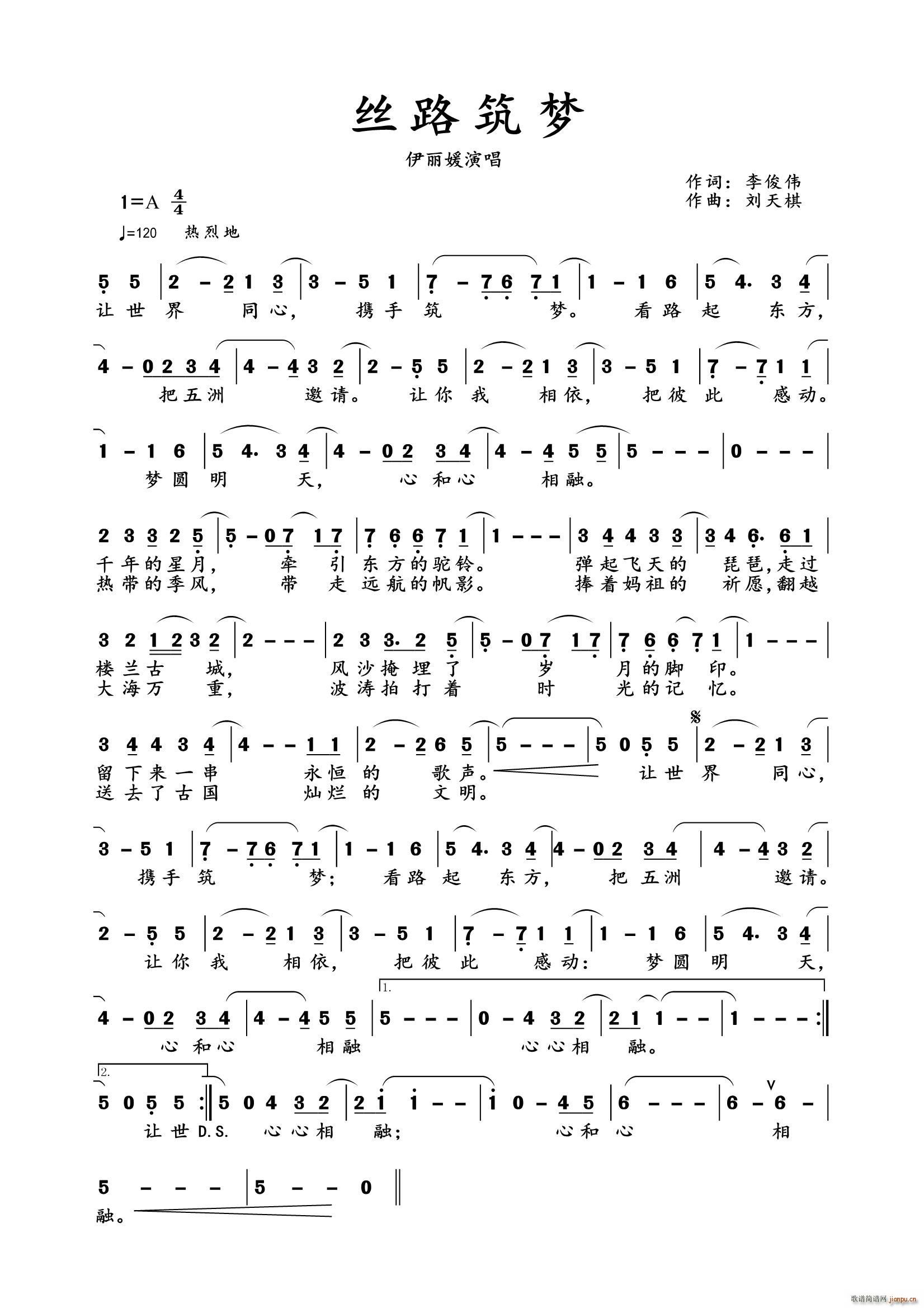 �z·����(m��ng)(���ָ��V)1