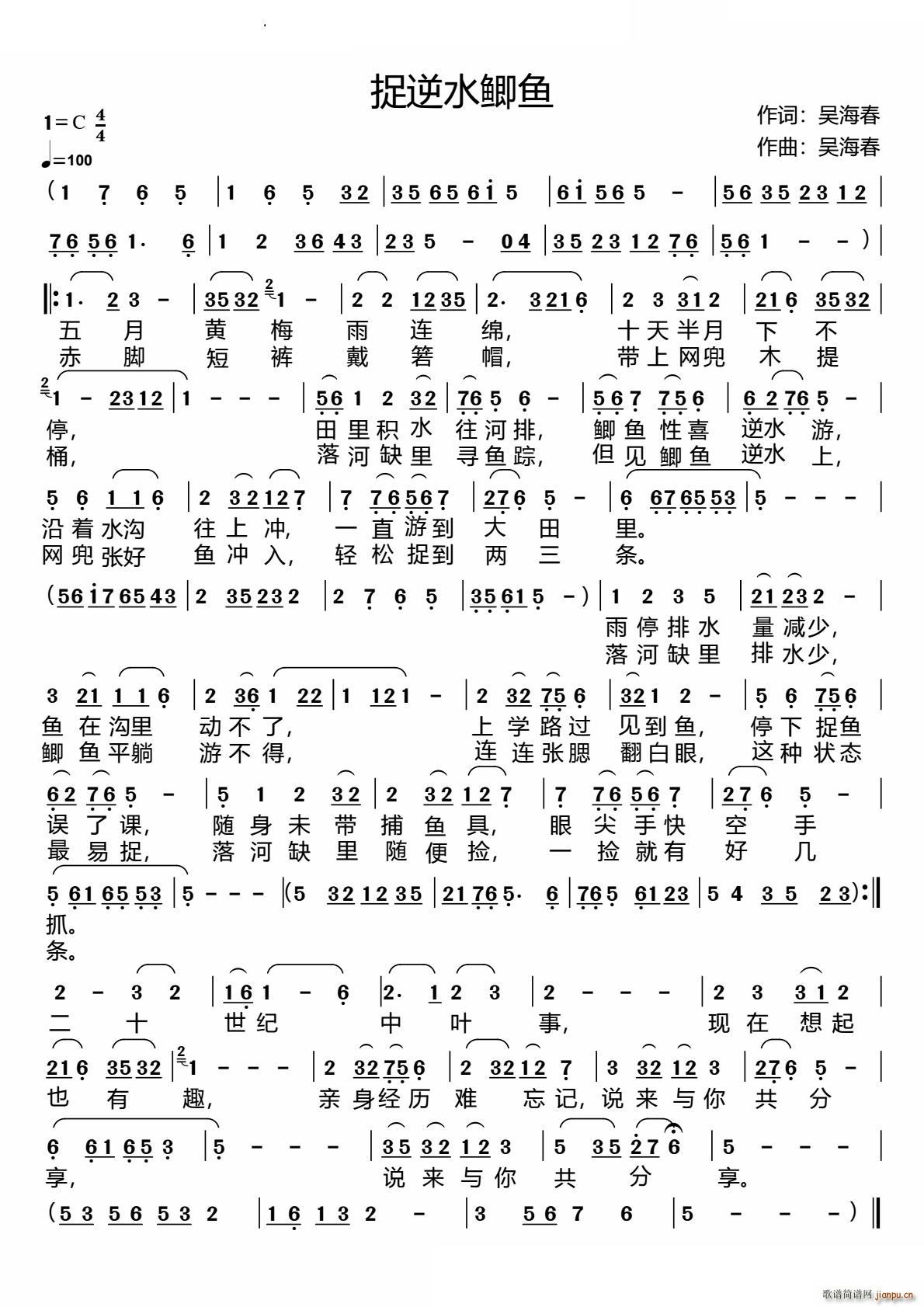 ׽��ˮ�a�~(y��)(���ָ��V)1