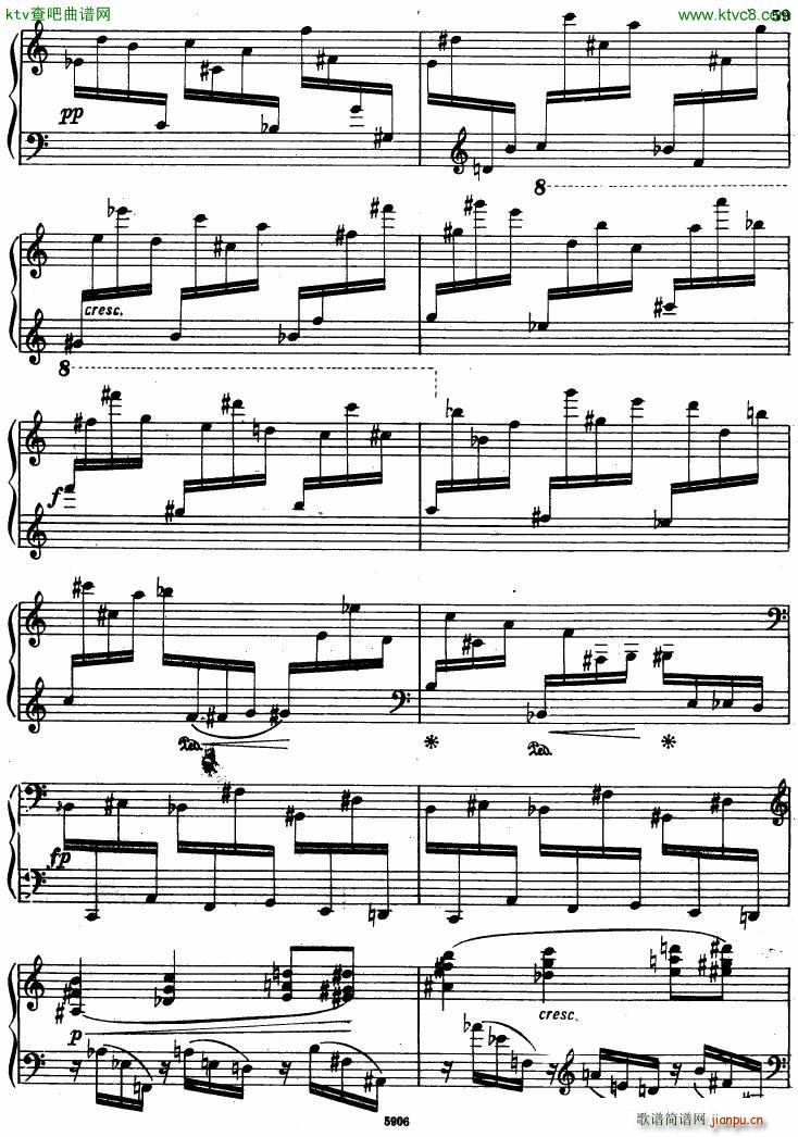 Babadjanian Poem(����V)6