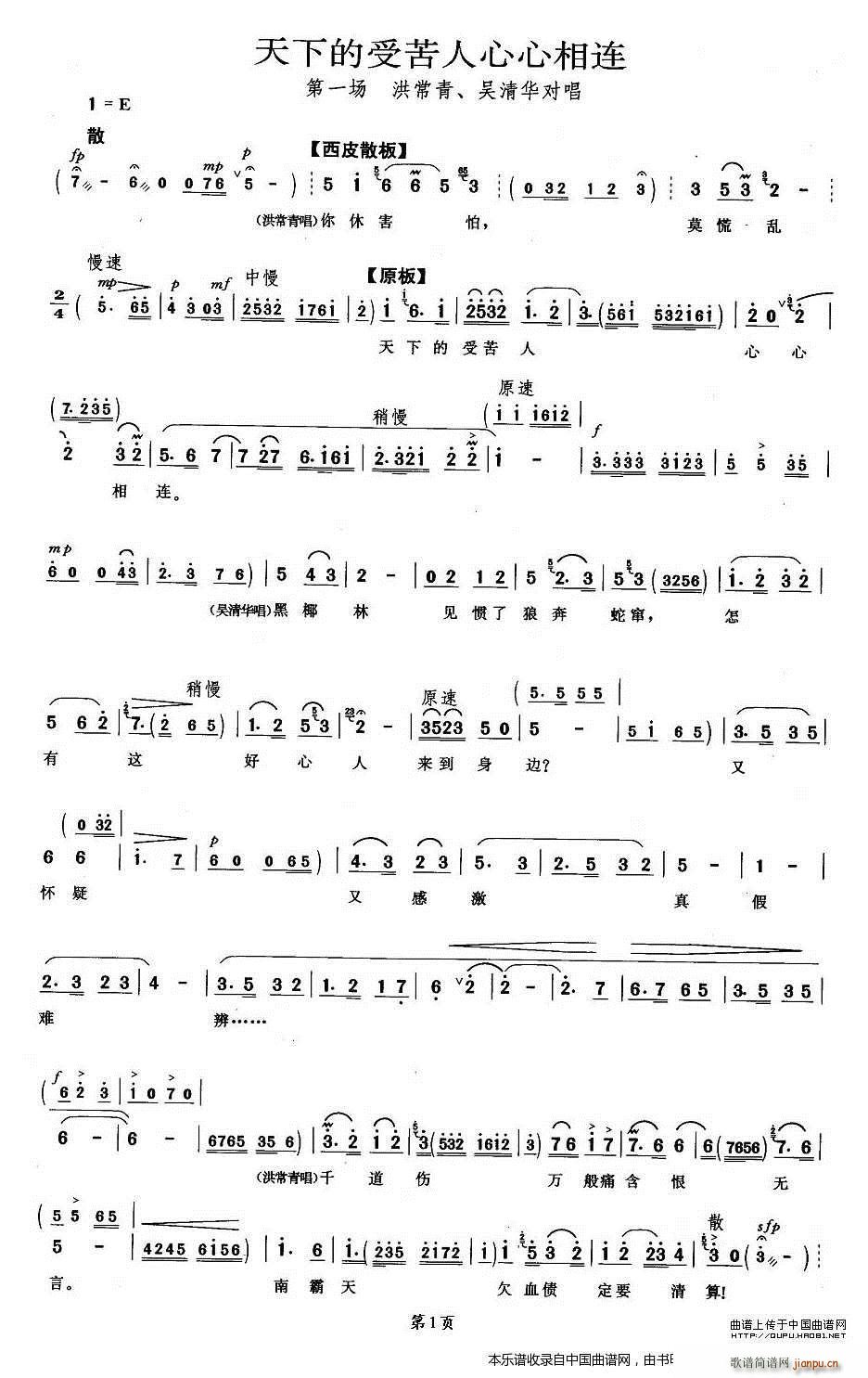 ���µ��ܿ����������B �tɫ����܊ �鳣�� �����A���� �������V(�������V)1