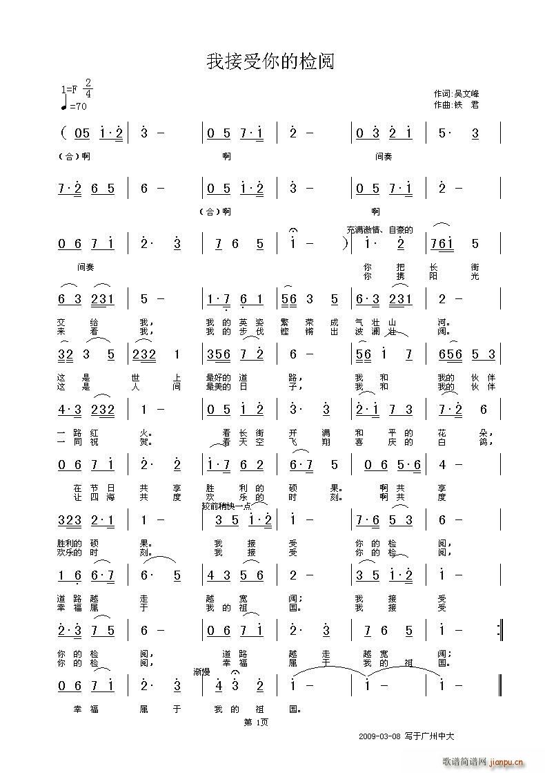 �ҽ�����ęz� �Ї�����(l�� )��������������(ʮ�ּ�����)1