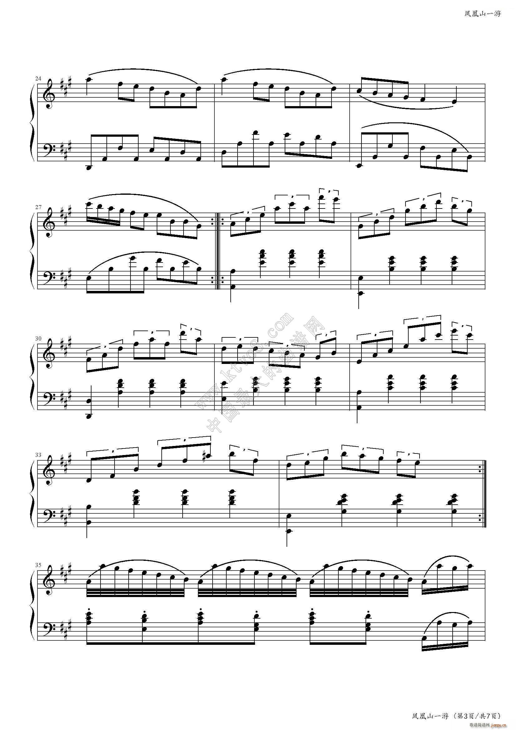 С�صĈA���� 4 ԭ�� �P��ɽһ��(����V)3