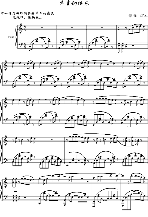 ��܇(ch��)�Ŀ옷(l�� )(����V)1