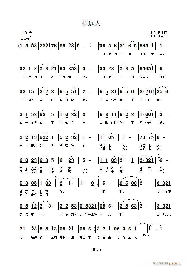 ���h��(���ָ��V)1