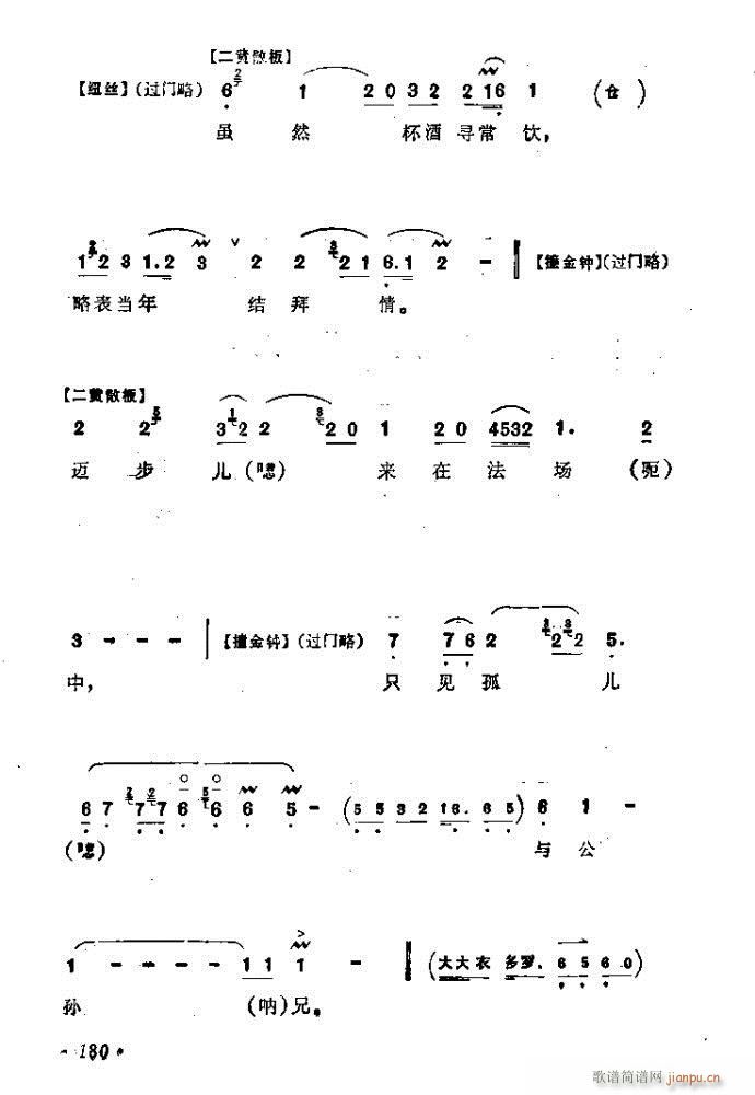 �Ѻ��ȹ�(�������V)14