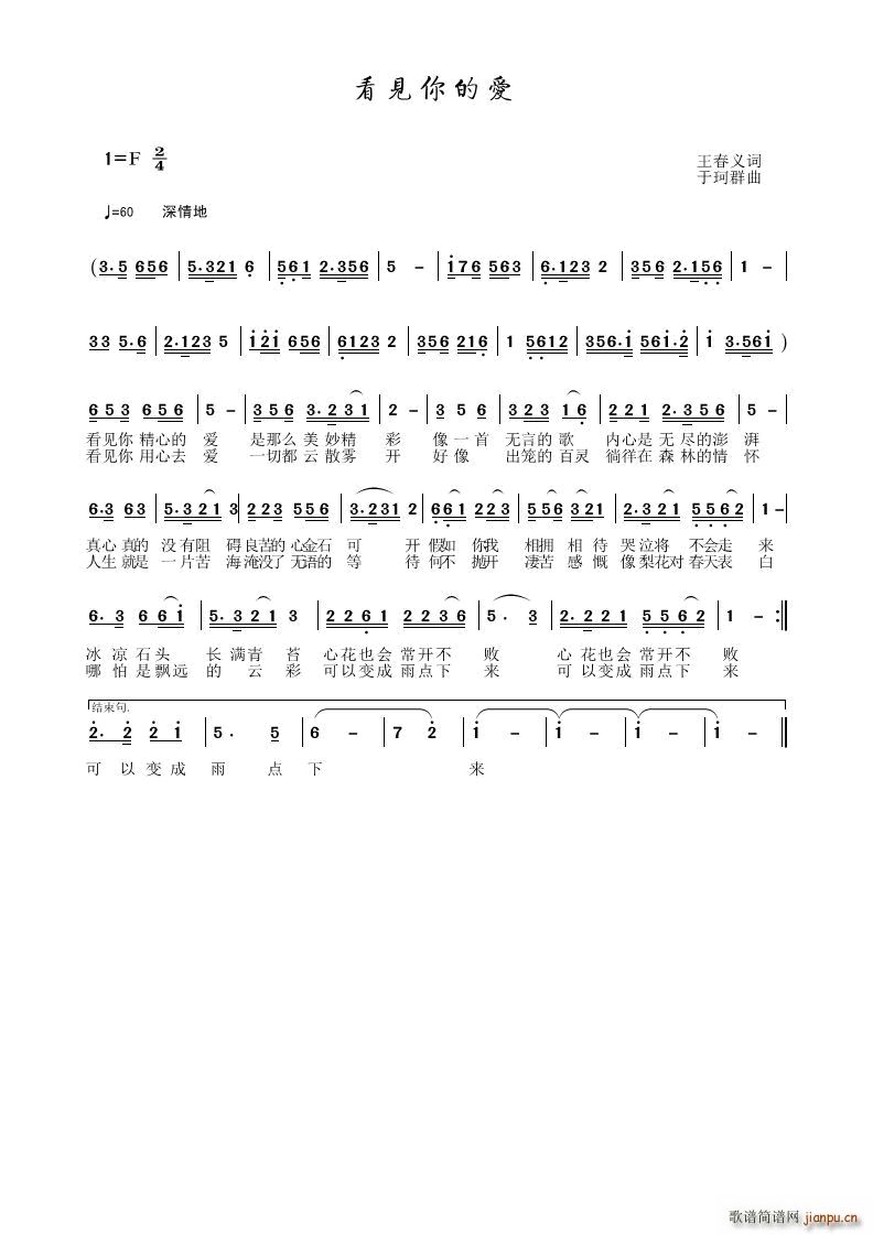 ��Ҋ(ji��n)��Đ�(��i)(���ָ��V)1