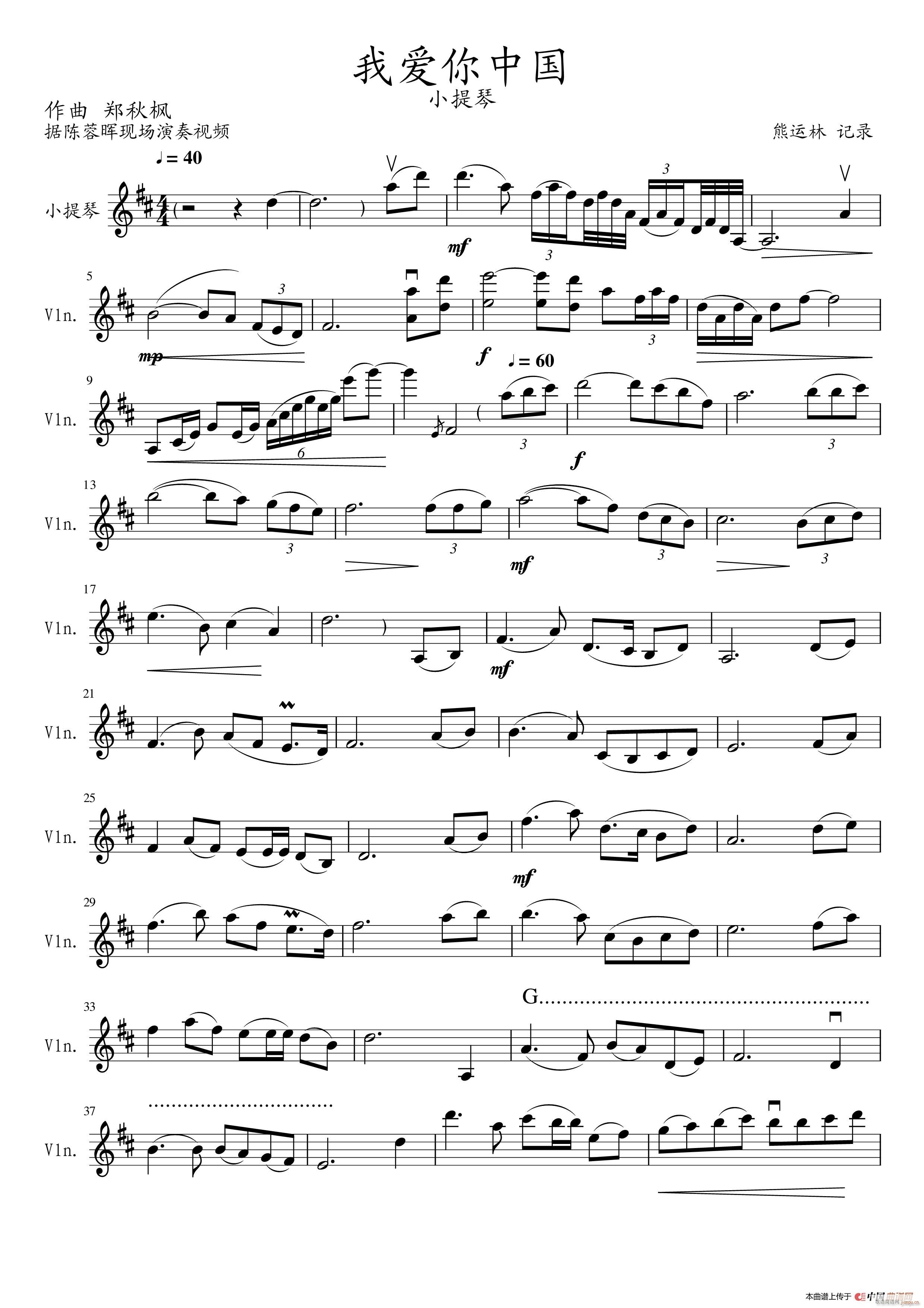 �Ґ�(��i)���Ї� С����(С�����V)1