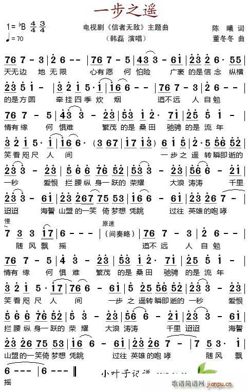 һ��֮�b �ҕ�� ���ߟo(w��)�� ���}��(ʮ�ּ�����)1