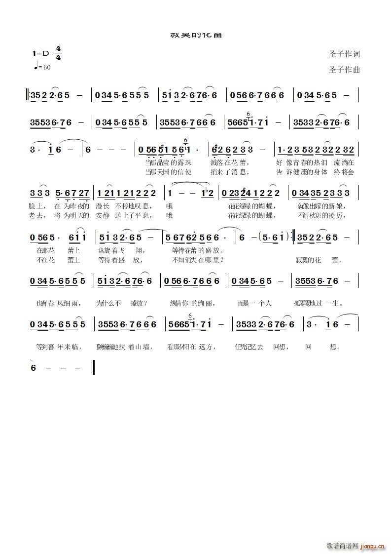 ��į�Ļ���(���ָ��V)1