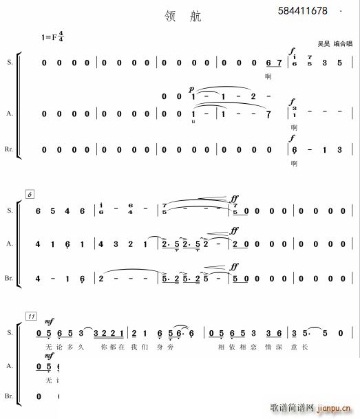 �I(l��ng)���ϳ� SAB(���ָ��V)1