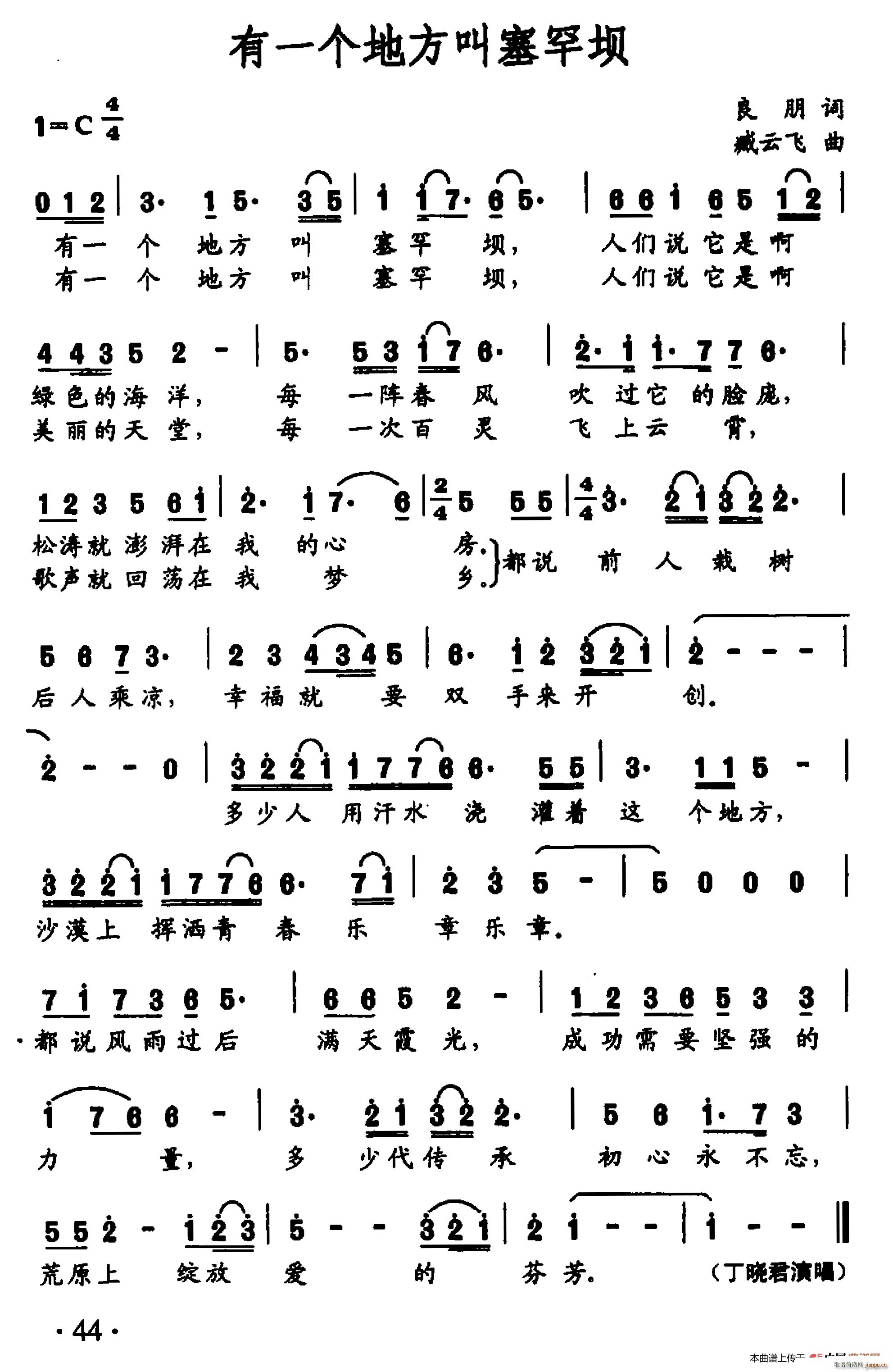 ��һ��(g��)�ط���������(���ָ��V)1