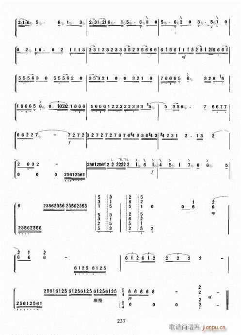 �Ź~������A�̳�221-240(�Ź~�P���V)17