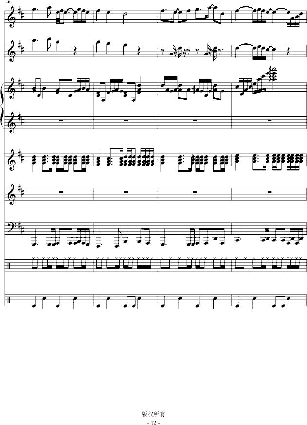 С���(����V)12