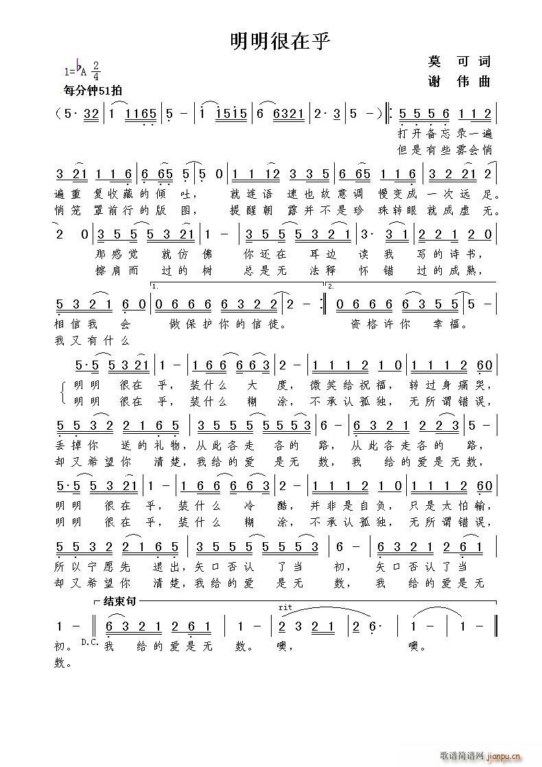 �������ں�(���ָ��V)1