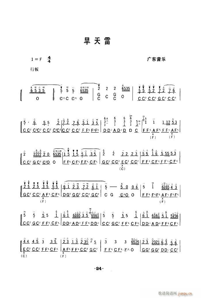 ������ ���L(f��ng)��(���L(f��ng)���V)1