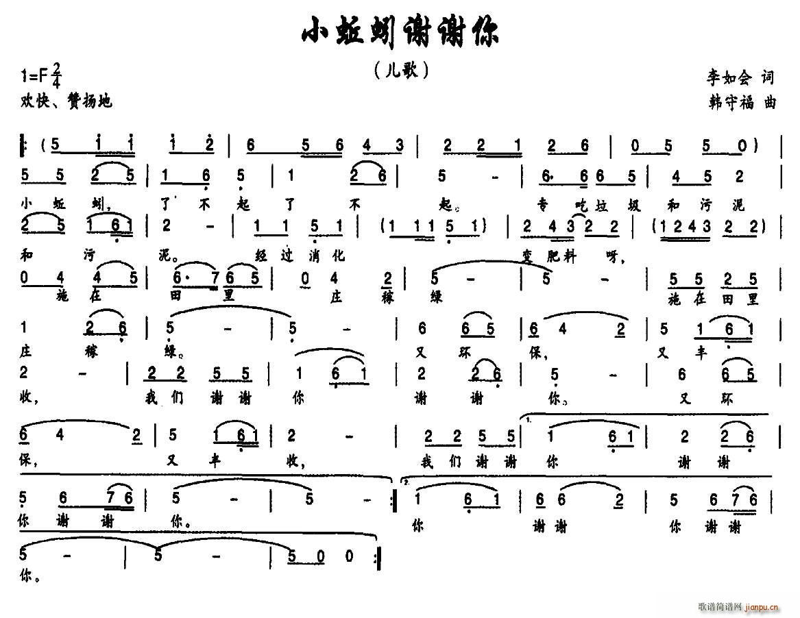 С����x�x��(���ָ��V)1