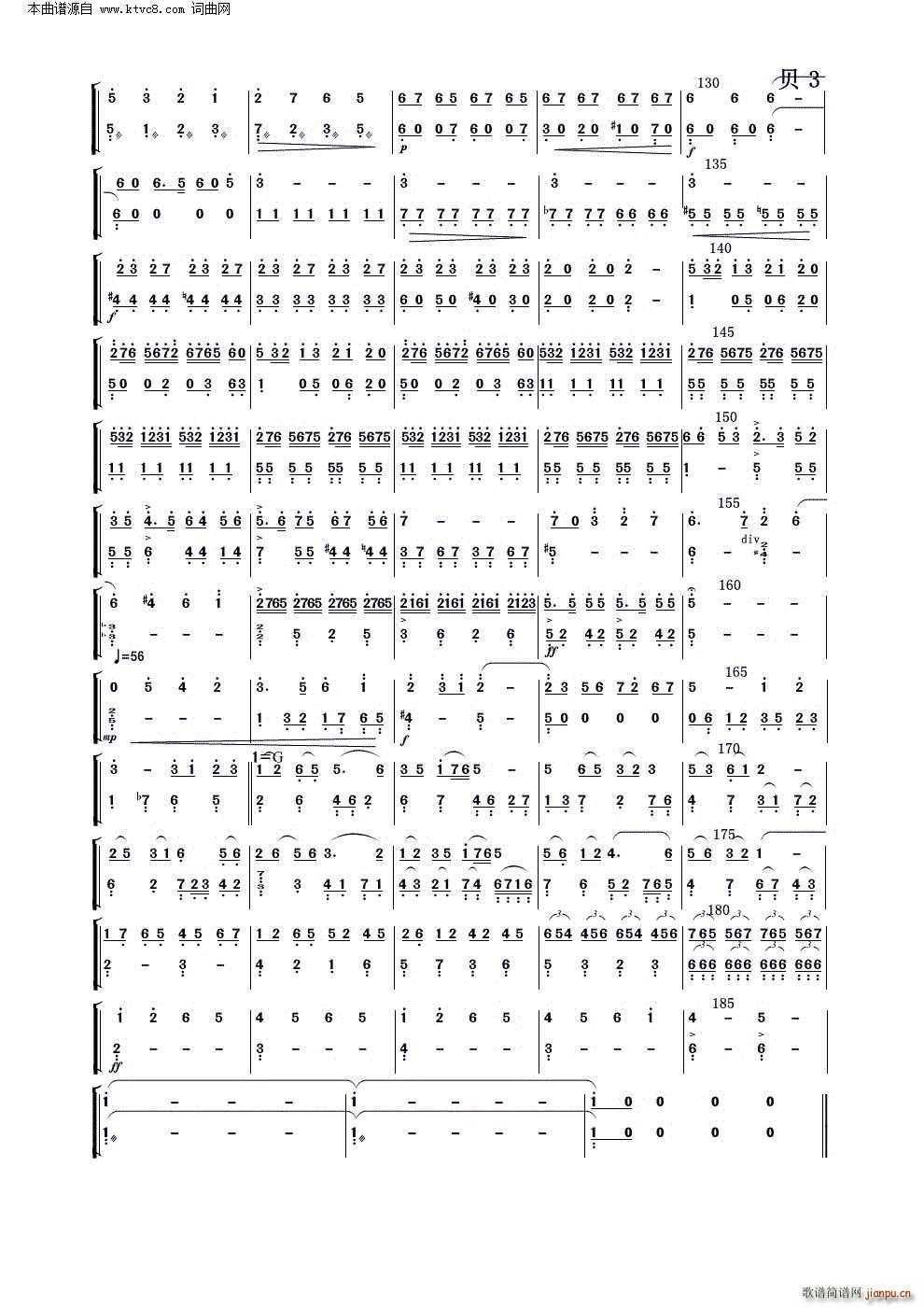 �ҵ���� ؐ˾(���V)3