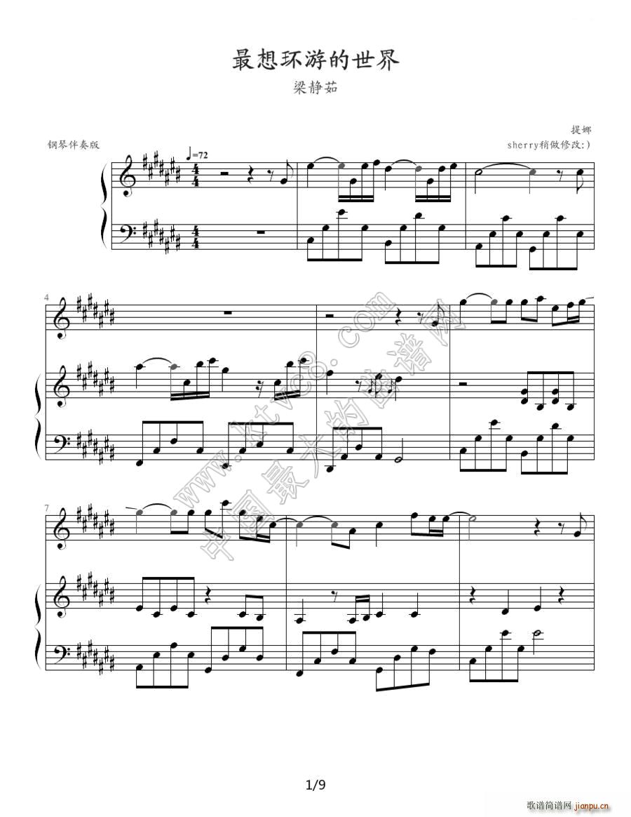 ����h(hu��n)�ε����� ��ٰ����V(����V)1