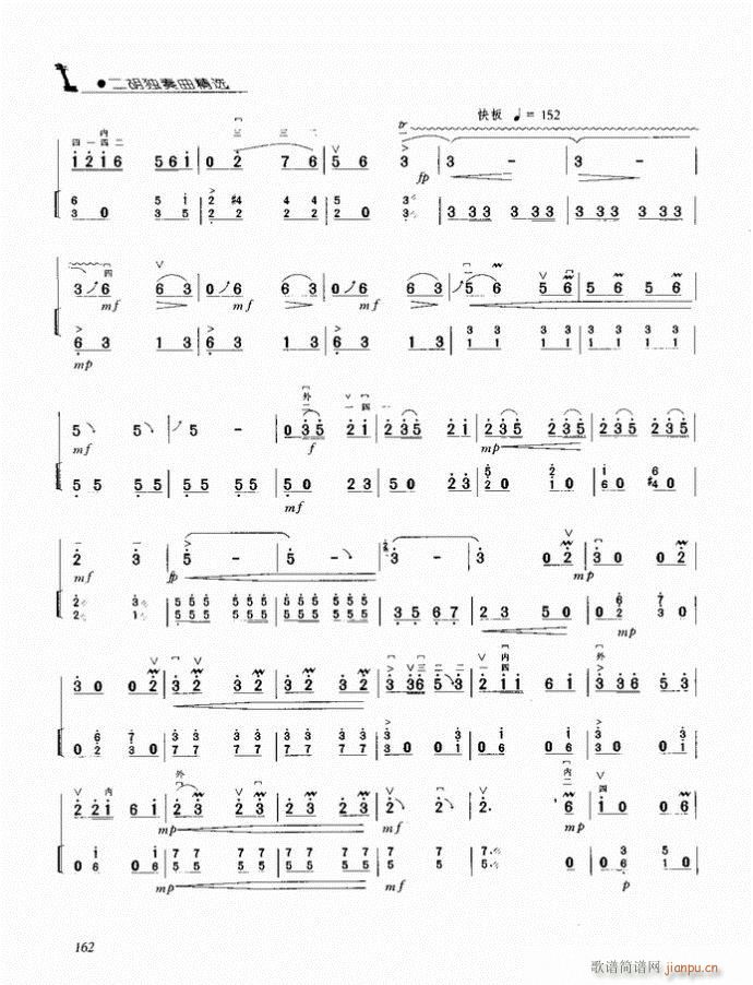 ���� һ֦��(�����V)5