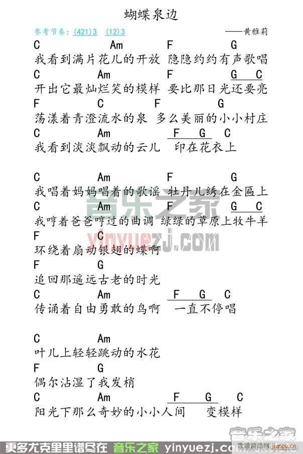 ����Ȫ߅�ȿ������V C�{(ʮ�ּ�����)1