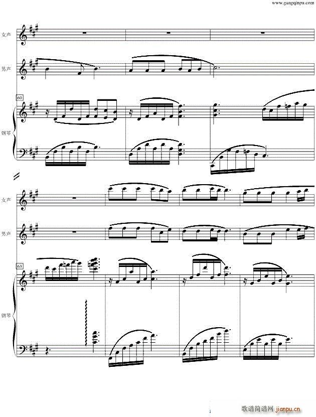 ���˺É�(m��ng) ��� ��ٰ����V(���V)11