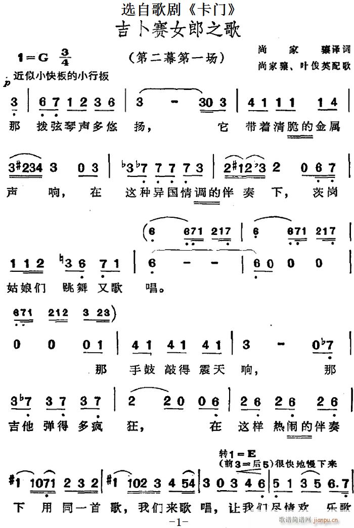 ����ِŮ��֮�� �x�Ը脡 ���T(m��n) �ڶ�Ļ��һ��(ch��ng)(ʮ�ּ�����)1