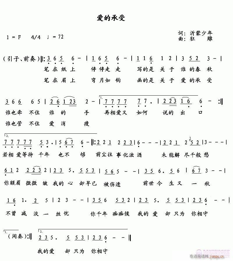 ��(��i)�ĳ���(���ָ��V)1