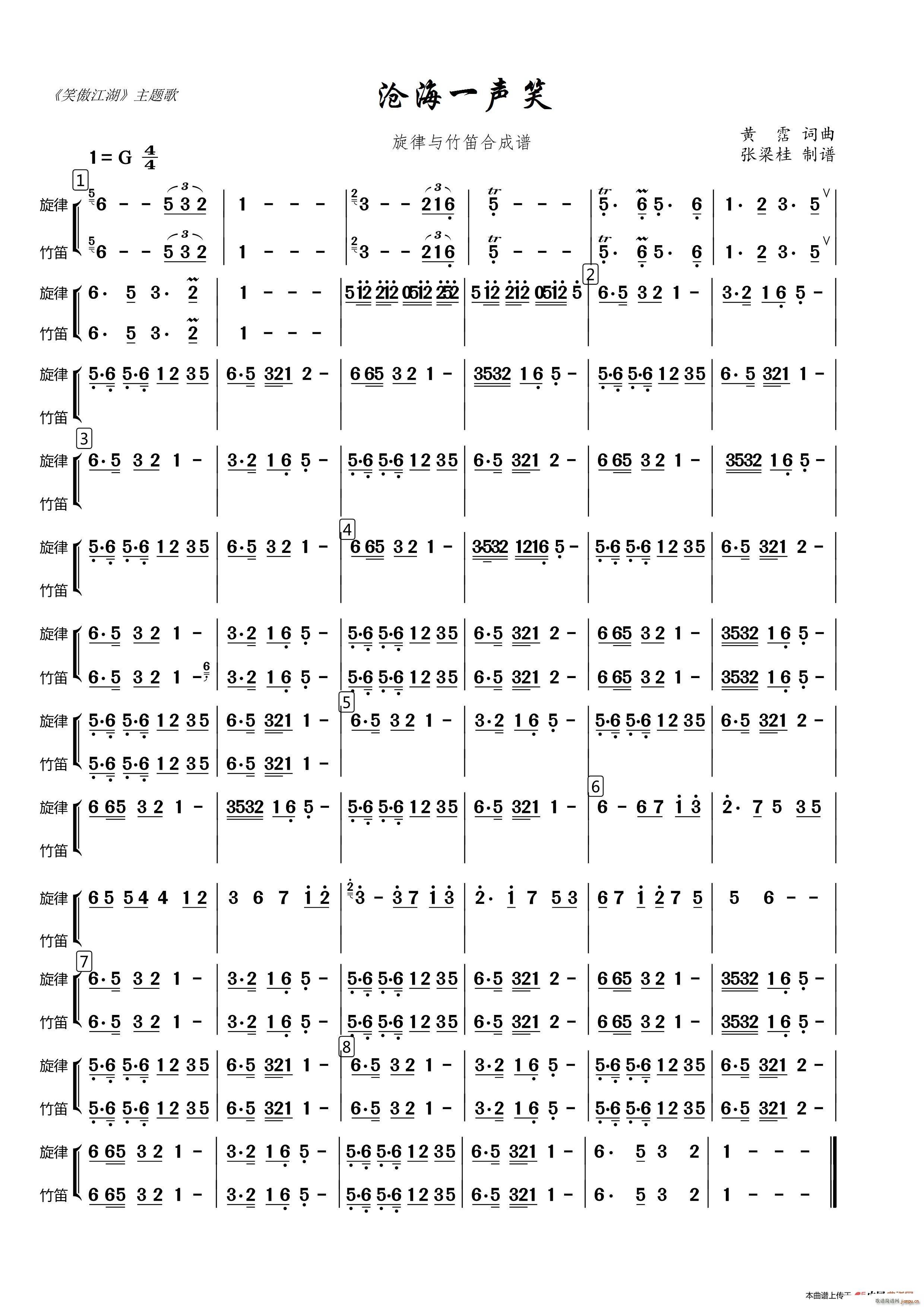 �溣һЦ �����c��Ѻϳ��V(�Ѻ��V)1